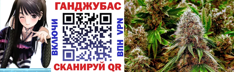 Как найти закладки Нефтекумск СК МЕФ ГАШИШ Cocaine