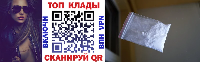 Каннабис Нефтекумск