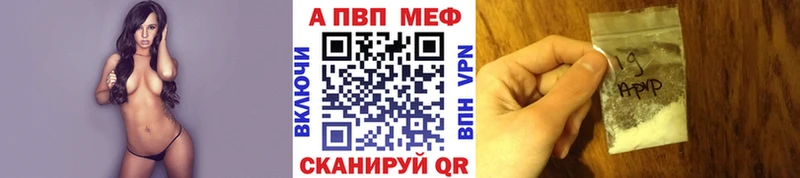 хочу наркоту  kraken ONION  Alpha PVP СК КРИС  Нефтекумск 