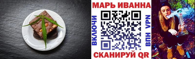 дарнет шоп  Нефтекумск  Cannafood марихуана 