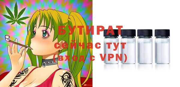 прущие крисы Нея