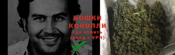 метадон Нефтекумск