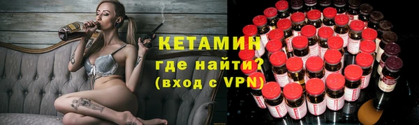 прущие крисы Нея