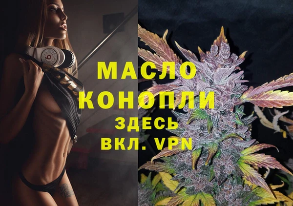 круглые Надым
