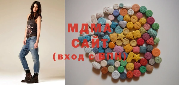 mdpv Навашино