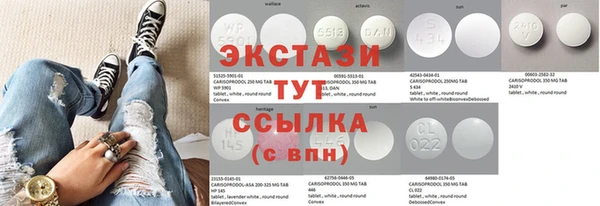 круглые Надым