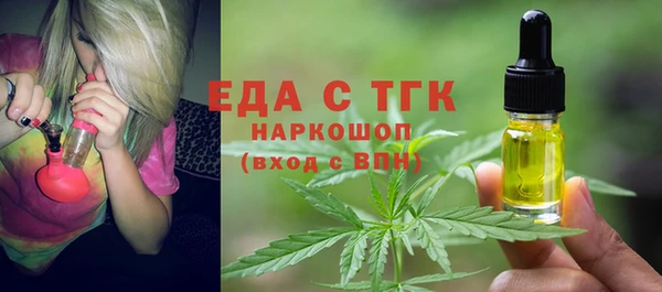a pvp Наволоки