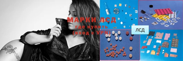 mdpv Навашино