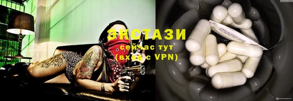 круглые Надым