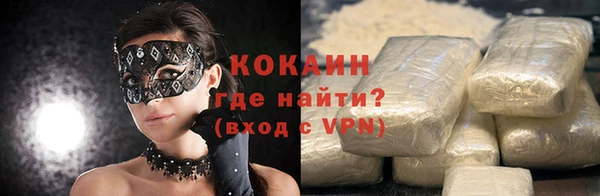 прущие крисы Нея