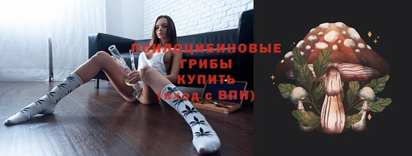 a pvp Наволоки