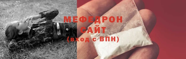 mdpv Навашино