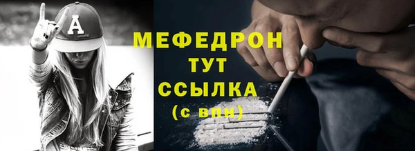 прущие крисы Нея
