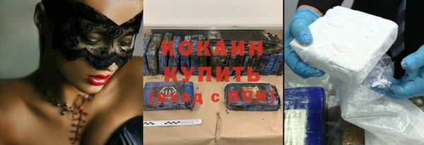 круглые Надым