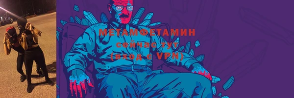 a pvp Наволоки