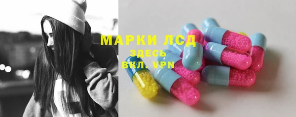 эйфоретик Нефтегорск