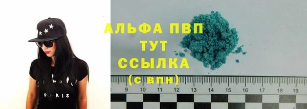 эйфоретик Нефтегорск
