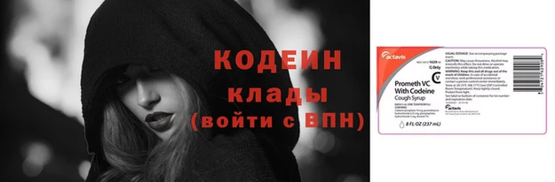 mdpv Навашино