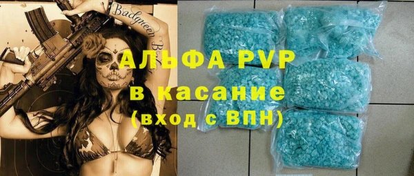 эйфоретик Нефтегорск