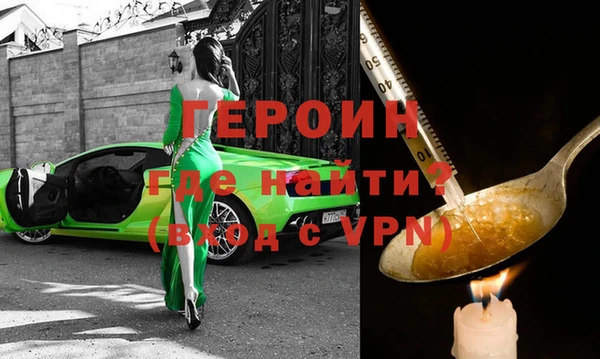 прущие крисы Нея