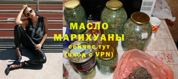 a pvp Наволоки