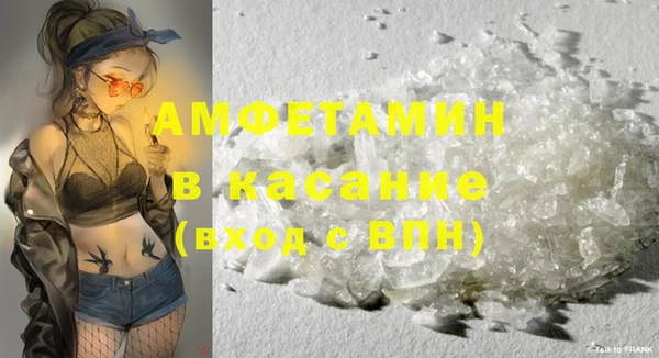 эйфоретик Нефтегорск