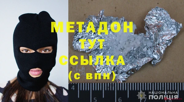 a pvp Наволоки