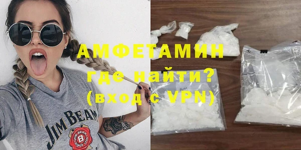 a pvp Наволоки