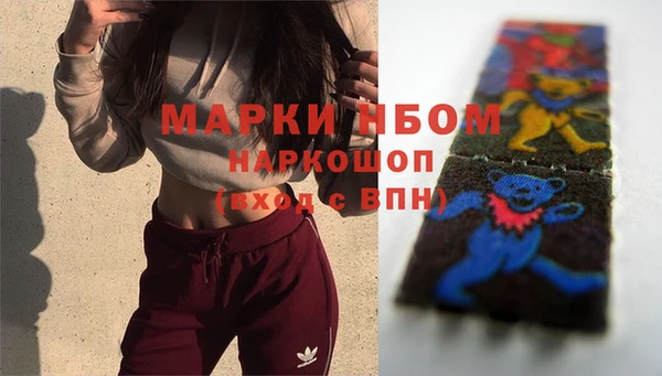 mdpv Навашино