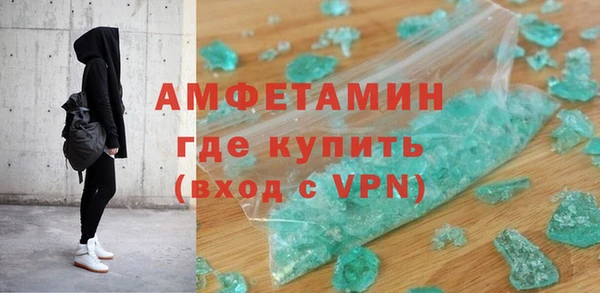 круглые Надым