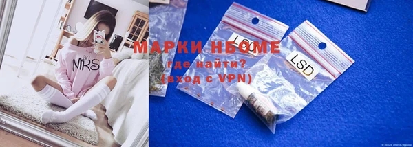 круглые Надым