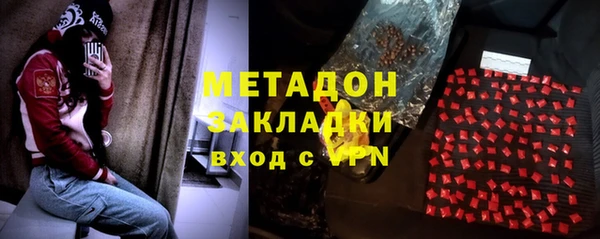 круглые Надым