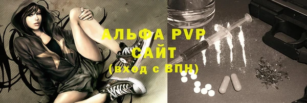 прущие крисы Нея