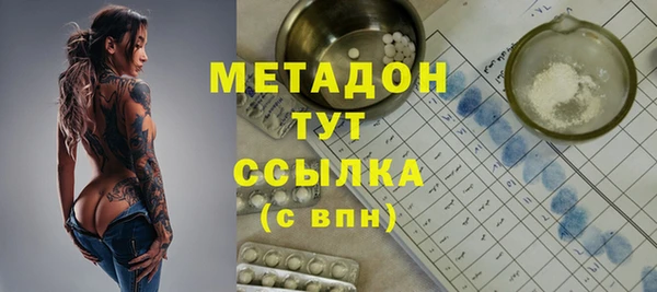 a pvp Наволоки
