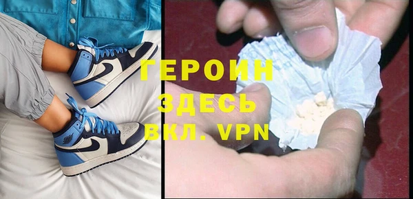 прущие крисы Нея