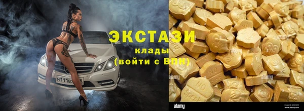 mdpv Навашино