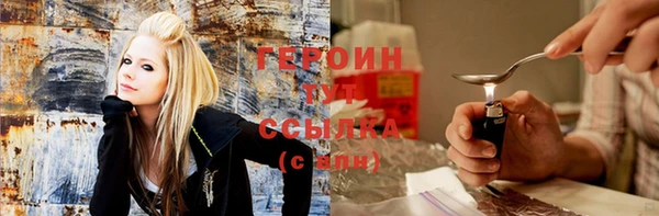 сатива Апатиты