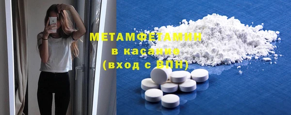 mdpv Навашино