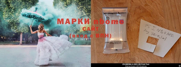 мяу мяу мука Анива