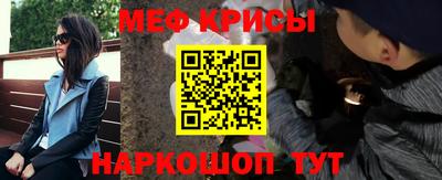 Альфа ПВП Волжск
