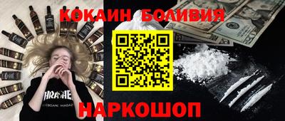 прущие крисы Гатчина