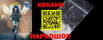 apvp Волгодонск