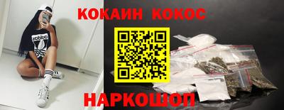 apvp Волгодонск