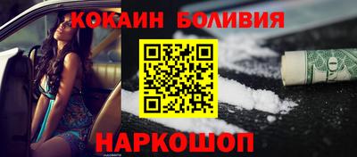 Альфа ПВП Волжск