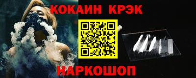 apvp Волгодонск