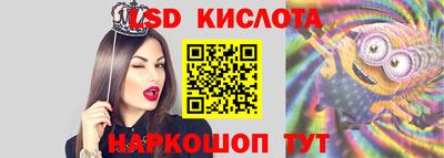 Альфа ПВП Волжск