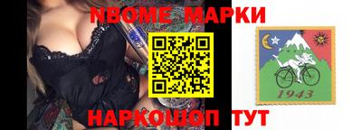 mdpv Волжский