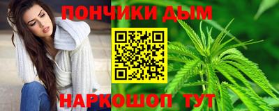 Альфа ПВП Волжск