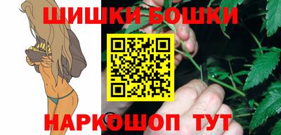 mdpv Волжский
