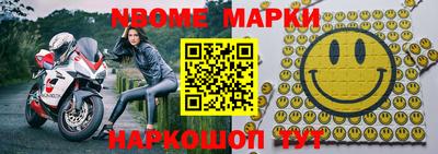 apvp Волгодонск